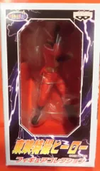 2025年最新】快傑ズバットの人気アイテム - メルカリ