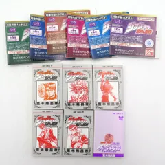 1.BANDAI バンダイ 豆ガシャ本 ジョジョの奇妙な冒険 全6種 コンプリートセット ガシャポン 荒木飛呂彦 少年ジャンプ