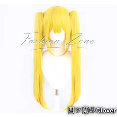 2026年最新】星川サラ コスプレの人気アイテム - メルカリ