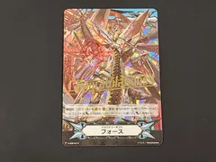 2025年最新】カオスブレイカー spの人気アイテム - メルカリ