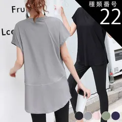 種類22:ネイビー/L Tシャツ レディース スポーツ 半袖 ストレッチ ジム ヨガ フィットネス スポーツウエア ジムウェア 体型カバー 長め お尻隠れる長さ おしゃれ 速乾 冷感素材 春 夏 ゆったり 通気性