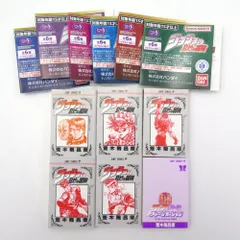 4.BANDAI バンダイ 豆ガシャ本 ジョジョの奇妙な冒険 全6種 コンプリートセット ガシャポン 荒木飛呂彦 少年ジャンプ