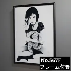 2026年最新】leon ポスターの人気アイテム - メルカリ