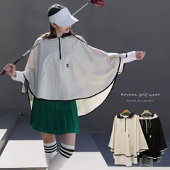 ゴルフウェア レインコート レディース 韓国 ポンチョ アウター マント 雨具 トレーニング アウトドア テニス トレーニングウェア 春 夏 秋 バイカラー おしゃれ 可愛い かわいい カジュアル 緑 青 グレー 黒 ゴルフ女子 大人 ゴルフ スポーツ