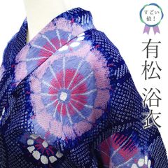 Item thumbnail for item a1526fce-c968-44af-b087-487c0bdada88