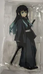 時透無一郎 ufotable 鬼滅の刃 新規キャラクターイラストアクリルスタンド 刀鍛冶の里編 鬼滅 グッズ スタンド アクスタ