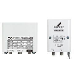 DXアンテナ GCU45D1S PSH25S2個セット　混合ブースター DXアンテナ GCU45D1S PSH25S2個セット 混合ブースター - メルカリ