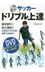 2025年最新】三木利章の人気アイテム - メルカリ