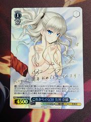 超常的なパワー モモ PR ホイル ヴァイス WS ダンダダン - メルカリ