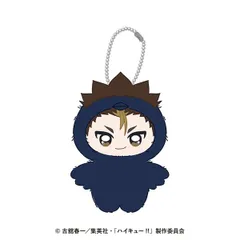 アニメ「ハイキュー！！」 ちみけもますこっと 16.西谷夕 (エンスカイ)