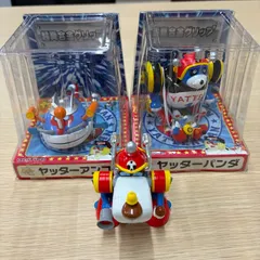 ☆早い者勝ち☆お値下げしました☆[新品未使用] ユニファイブ超真合金ヤッターワン ヤッターワン