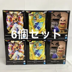 2025年最新】History Box ベジットの人気アイテム - メルカリ