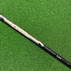 2026年最新】AUGA シャフトの人気アイテム - メルカリ