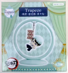 2026年最新】珠世 フィギュアの人気アイテム - メルカリ