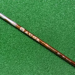 2026年最新】AUGA シャフトの人気アイテム - メルカリ