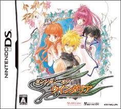 ◇087【LD13枚セット】ゲンジ通信 あげだま レーザーディスク LD vol.1