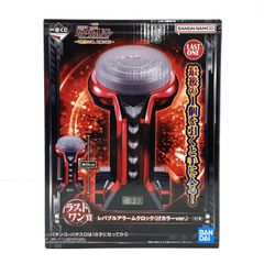 一番くじ 機動戦士ガンダムユニコーン ラストワン賞 レバブルアラーム