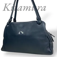 【B4163】 Kitamura キタムラ ハンドバッグ ショルダーバッグ レディース ネイビー レザー ロゴ ファスナー ポケット