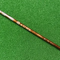 2025年最新】AUGA シャフトの人気アイテム - メルカリ