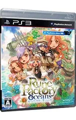 PS3/ルーンファクトリー オーシャンズ