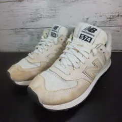 NEWBALANCE U574 ニューバランス ユー574 23.0cm ホワイト 白 キナリ U574OF2 L11645