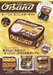 ORANGE ガジェットポーチ THE POD mini キャメル - メルカリ