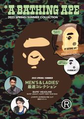 バラ売り不可A BATHING APE2007spring/summer付録のみ - メルカリ