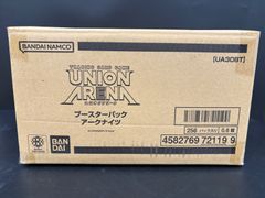 未開封カートン】Xross Stars ブースターパック第1弾 『Luminous