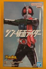 BANDAI SPIRITS 영웅 용상 신·가면 라이더 가면 라이더 제2호