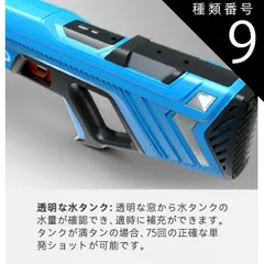 2025年最新】spyra oneの人気アイテム - メルカリ