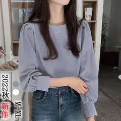 ブラウス レディース 長袖 バルーン袖 無地 フェミニン おしゃれ きれいめ カジュアル 上品 オフィス 通勤 オフィスウェア 入園式 卒園式 入学式 卒業式