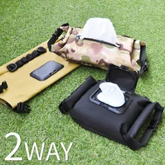 ウェットティッシュ ケース 2WAY ホルダー ボックス カバー 布 吊り下げ おしゃれ アウトドア キャンプ