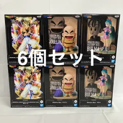 未開封 ドラゴンボール クリリン ブルマ 超ゴジータ フィギュア 6個セット SFJ249 c111
