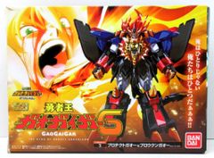 壮絶合金 ガオファイガー 勇者王ガオガイガーFINAL コトブキヤ 開封品