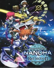 애니메이션 Blu-ray 극장판 마법 소녀 리리컬 나노하 Reflection[특장판]