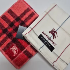 【新品】BURBERRY メンズハンカチ & タオルハンカチ セット