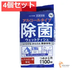 清潔習慣 アルコールタイプ 除菌ウェットティシュ ボトルタイプ 詰替用 100枚入 4個セット まとめ売り