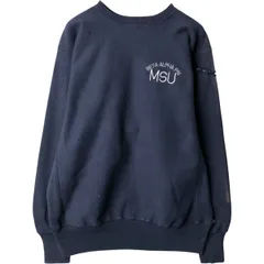 古着 90年代 チャンピオン Champion REVERSE WEAVE リバースウィーブ 刺繍タグ スウェットシャツ トレーナー USA製/eaa591446