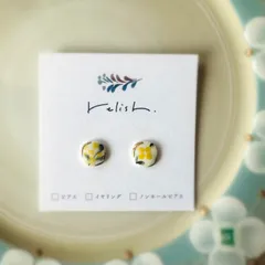 【再販】アカシア 絵付 陶器 金継ぎ ピアス イヤリング ノンホールピアス 花 4月誕生花 お花 黄色 イエロー ゴールド 金 グリーン 緑 小ぶり 小さい スクエア 四角 ギフト プレゼント