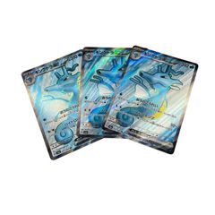 ポケモンカード 海外限定 キングドラex プロモ SAR 英語 ポケカ - メルカリ