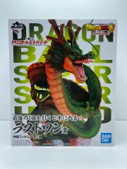 2025年最新】一番くじ ドラゴンボール 神龍 ラストワンの人気アイテム