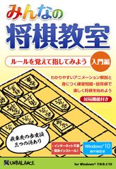 Item thumbnail for item c5fb13f8-3883-4107-affd-46428812f67b