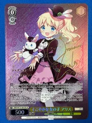 2026年最新】きんいろモザイク サインの人気アイテム - メルカリ