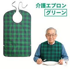 Item thumbnail for item cf461547-dcfc-4de2-9487-f51b9831feb2