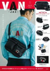 土日限定価格】JALガーメントバック 伊勢丹 ISETAN - メルカリ