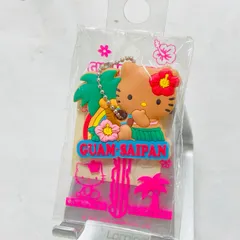 2025年最新】サイパンキティの人気アイテム - メルカリ