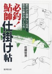 WWE ジェフ・ハーディ マイ・ライフ、マイ・ルールズ(3枚組) [DVD