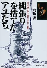 ジェフ・ハーディ マイ・ライフ,マイ・ルールズ DVD 新品未開封 WWE ジェフ・ハーディ マイ・ライフ、マイ・ルールズ(3枚組) [DVD