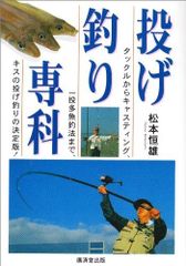 ジェフ・ハーディ マイ・ライフ,マイ・ルールズ DVD 新品未開封 WWE ジェフ・ハーディ マイ・ライフ、マイ・ルールズ(3枚組) [DVD
