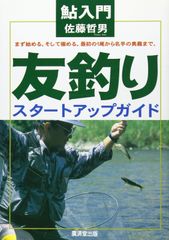 ジェフ・ハーディ マイ・ライフ,マイ・ルールズ DVD 新品未開封 WWE ジェフ・ハーディ マイ・ライフ、マイ・ルールズ(3枚組) [DVD